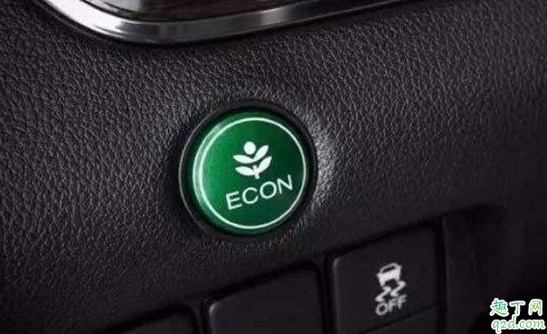 汽车ECO模式是什么模式 ECO模式开着省油还是关着省油