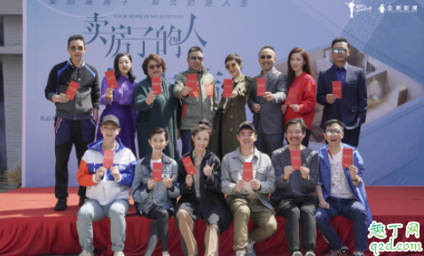 安家有第二部吗 电视剧安家第二季是原班人马吗