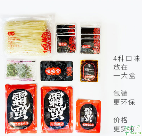 霸蛮米粉好吃吗 霸蛮米粉煮多久