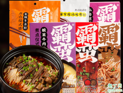 霸蛮米粉好吃吗 霸蛮米粉煮多久