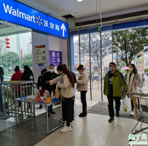 去超市要健康码吗 没有健康码可以去超市吗
