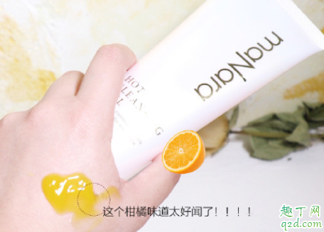 MANARA温热卸妆凝胶怎么样 MANARA温热卸妆凝胶成分表