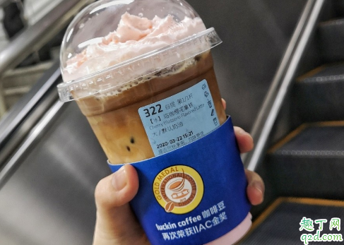 瑞幸新品珞珈樱花拿铁多少钱 瑞幸珞珈樱花拿铁什么味道