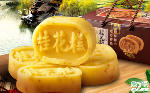 金顺昌桂花糕好吃吗 金顺昌桂花糕多少钱一盒