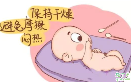新生儿肚脐多长时间能痊愈 脐带未脱落前能给宝宝穿纸尿裤吗