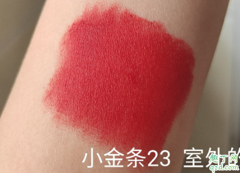 ysl小金条26什么颜色 ysl小金条26口红试色