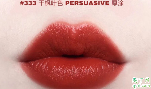 雅诗兰黛倾慕540口红试色 雅诗兰黛540和333哪个好看试色对比