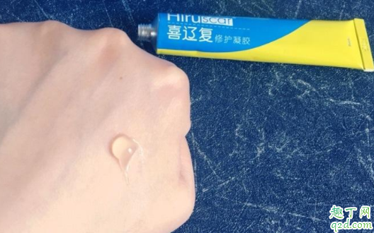 喜辽复对老痘印有用吗 喜辽复修护凝胶能用在脸上吗