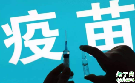 五联疫苗要不要自费打 打五联疫苗好还是分开来打单苗好