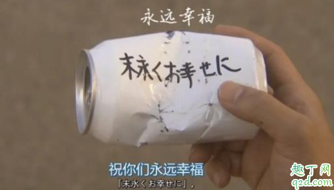 2020愚人节登记结婚好吗 2020愚人节领证好吗