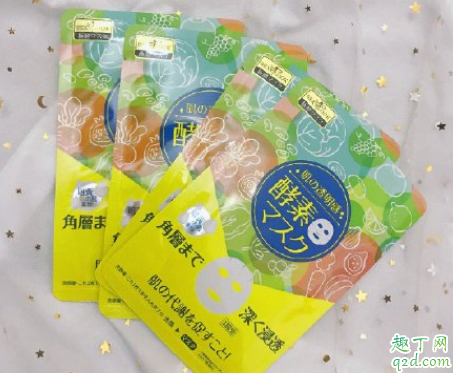 台湾极美肌酵素面膜怎么样 台湾极美肌酵素面膜使用测评