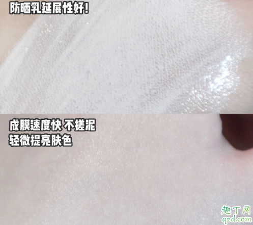 自然堂烈日防晒乳好用吗 自然堂烈日防晒乳使用测评