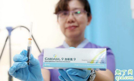 西安HPV九价预约不上怎么办 西安hpv疫苗九价什么时候还有