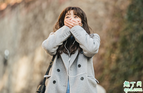 一半的一半男女主什么时候在一起的 一半的一半结局哪能免费看
