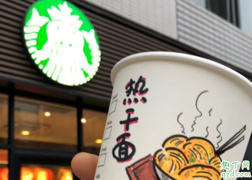 星巴克初绽抹茶拿铁多少钱一杯 星巴克新品樱花抹茶拿铁好喝吗