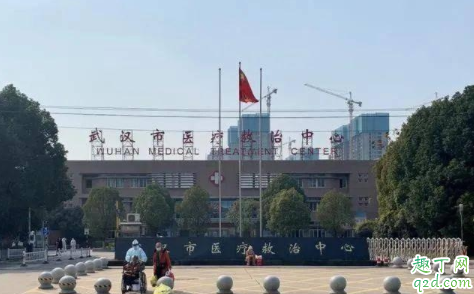 武汉军运会后专机接回的5位特种兵事件 武汉军运会后美国专机接走是真的吗