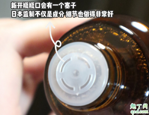 HBN发光水白天可以用吗 HBN发光水是精华还是水