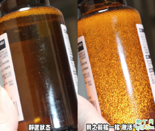 HBN发光水白天可以用吗 HBN发光水是精华还是水