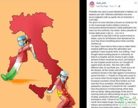 去意大利抗疫的医护人员工资多少 中国医务人员现在怎么样了