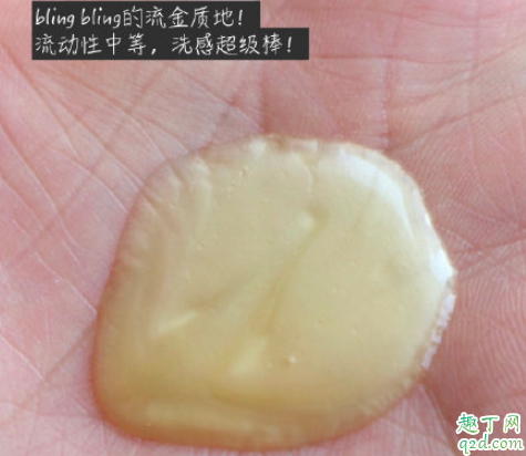 Nelly 24K防脱洗发水好用吗 Nelly 24K防脱洗发水使用测评