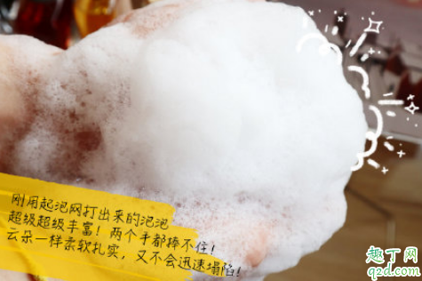 Nelly 24K防脱洗发水好用吗 Nelly 24K防脱洗发水使用测评