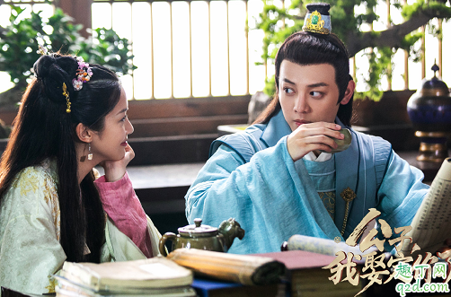 公子我娶定你了结局和小说一样吗 公子我娶定你了结局是he还是be