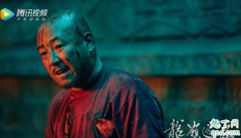 鬼吹灯龙岭迷窟是谁的墓 网剧鬼吹灯龙岭迷窟是第几部