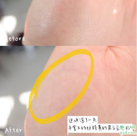 Silky Cover磨皮霜怎么样 Silky Cover磨皮霜使用方法