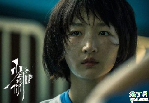 少年的你确定重映是真的吗 少年的你为什么重映