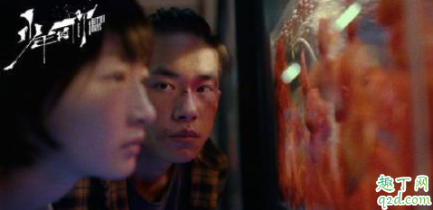 少年的你确定重映是真的吗 少年的你为什么重映