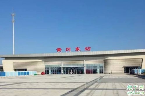 回湖北的火车通了没 回湖北的火车什么时候开通