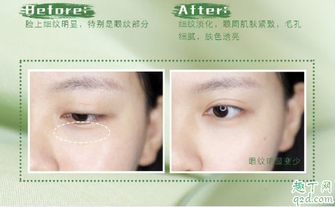 百雀羚小绿瓶好用吗 百雀羚小绿瓶使用测评