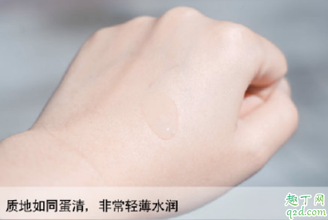 梦妆红小胖精华怎么样 梦妆红小胖精华使用测评