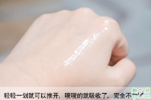 梦妆红小胖精华怎么样 梦妆红小胖精华使用测评