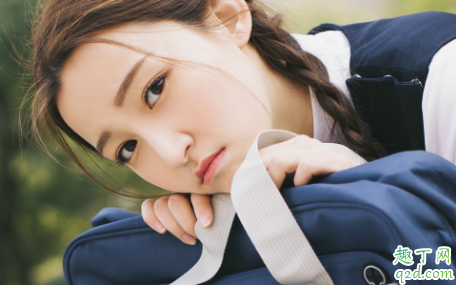 性格内向老实人如何找到女朋友 感觉自己没女朋友很丢人怎么办
