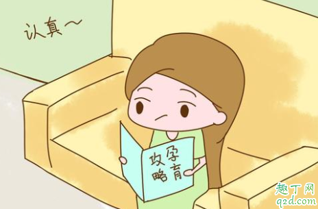 是不是胎盘三级才会发动 胎盘成熟了才能生吗