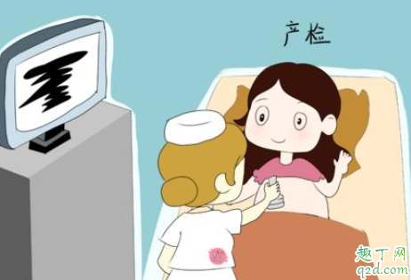 是不是胎盘三级才会发动 胎盘成熟了才能生吗