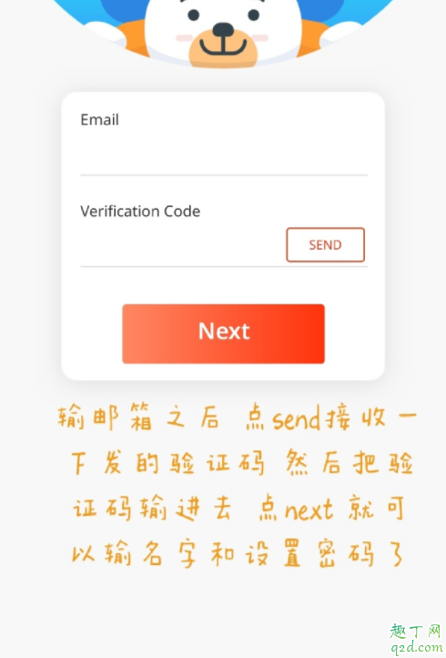 只因我们天生一对泰剧在哪看 只因我们天生一对每周几更新