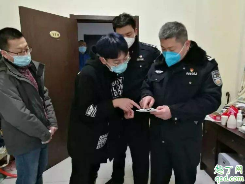 什么是境外输入关联病例 境外输入关联病例是怎么回事