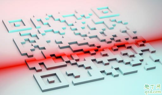 健康码不能代他人申请了吗 为什么取消健康码代他人申请功能