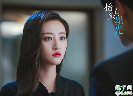 抬头有星光秦姝与薛绮罗是什么关系 秦姝遭遇火灾是陆之尧造成的吗