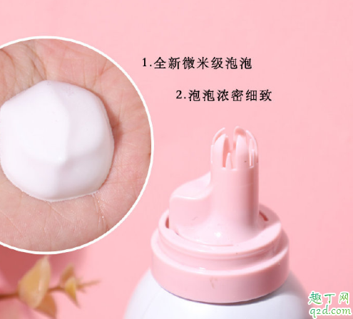 多芬樱花慕斯洁面怎么样 多芬樱花慕斯洁面使用测评