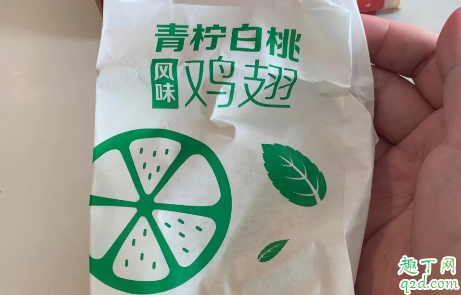 麦当劳青柠白桃鸡翅多少钱 麦当劳青柠白桃鸡翅好吃吗