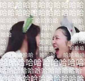 大虞海棠表情包带字 青春有你2虞书欣赵小棠表情包