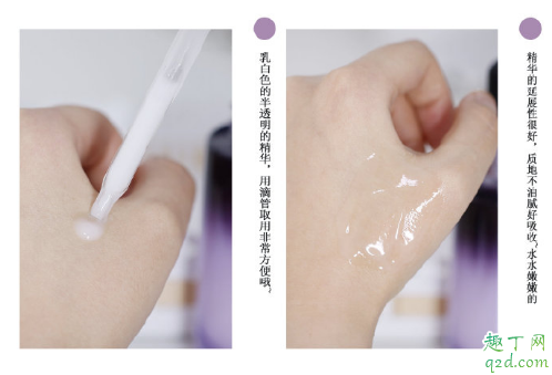 自然堂小紫瓶精华液好用吗 自然堂小紫瓶成分表