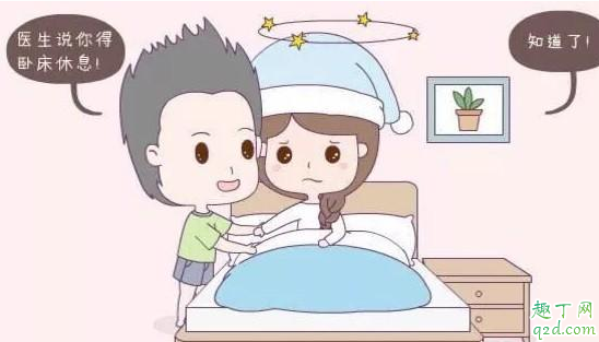 春季剖腹产坐月子如何护理 春季剖腹产坐月子要注意什么
