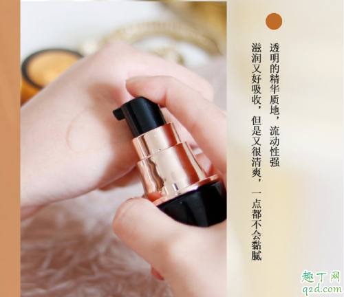 欧珀莱黑精灵精华怎么样 欧珀莱黑精灵精华成分表