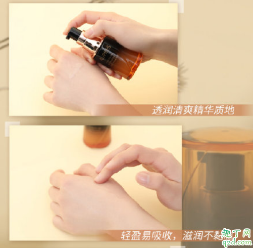 欧珀莱黑精灵精华怎么样 欧珀莱黑精灵精华成分表