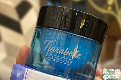 Tiaiabelle抗糖睡眠面膜好用吗 Tiaiabelle抗糖睡眠面膜使用测评