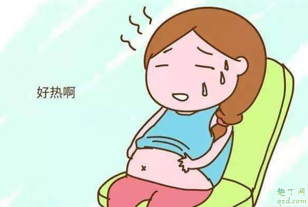 怀孕之后会突然觉得很热吗 如何应对孕期的燥热